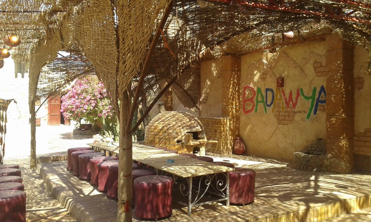 BADAWYA VIP (ALL IN ONE) 