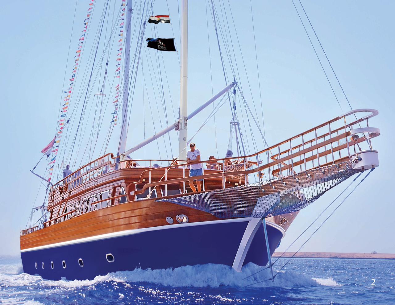 Pirates Boat 